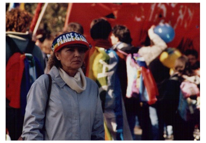 pace4.JPG (50954 byte)
